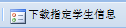 11.png